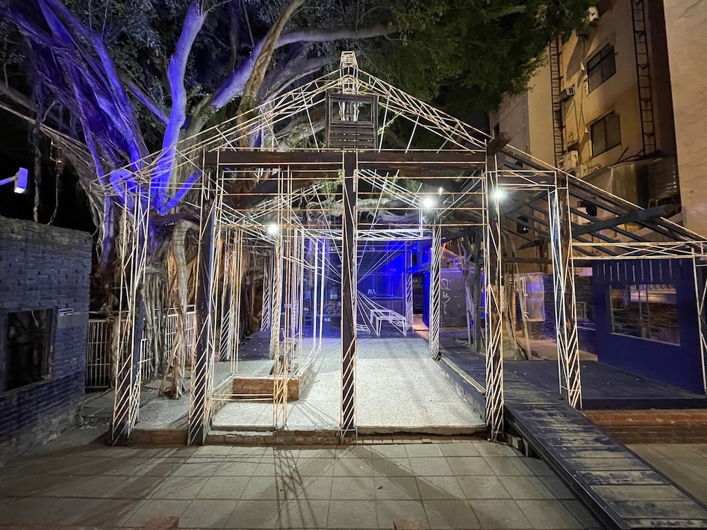 Blueprint Creative Park Tainan