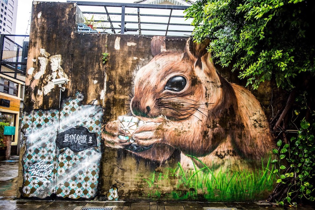 Blueprint Creative Park Tainan