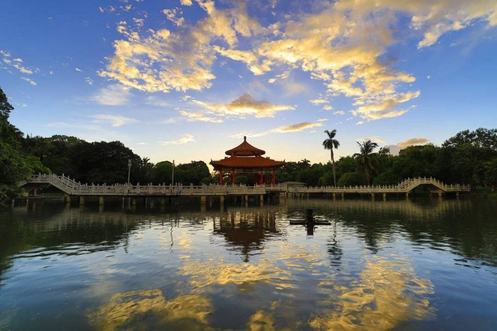 Parc de Tainan