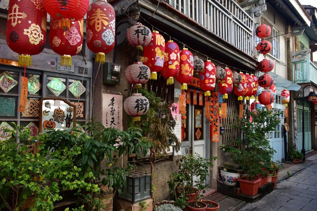 Shennong Street Shennong Street