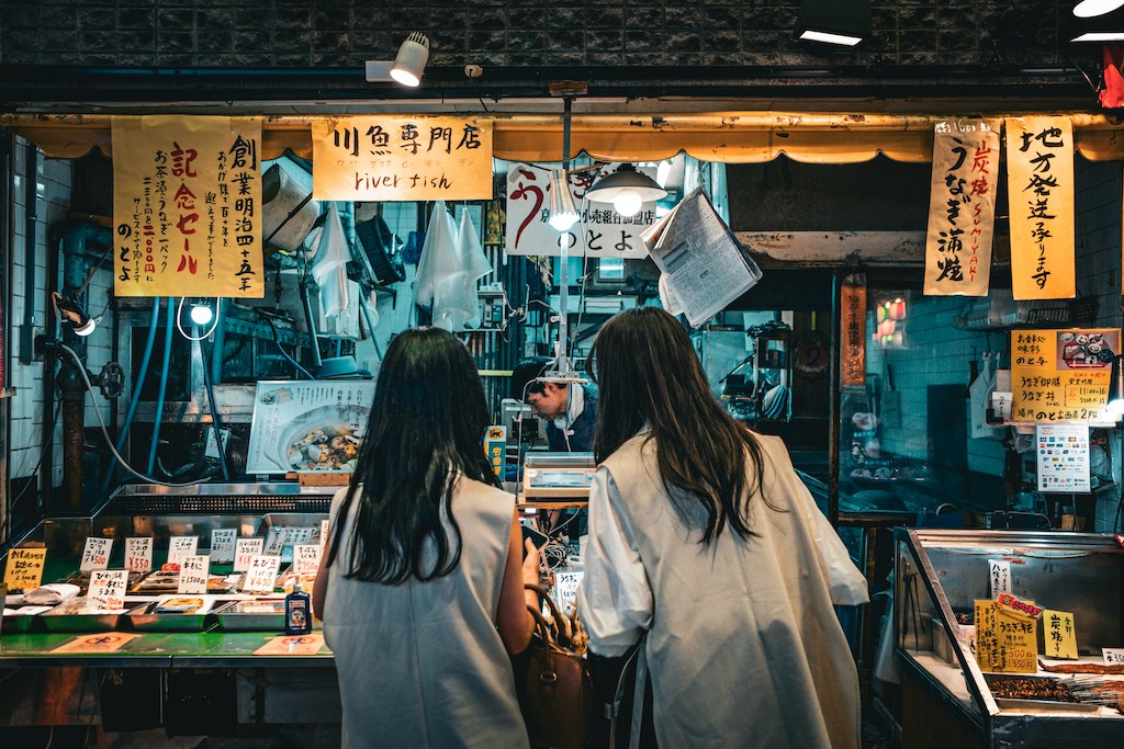 Nishiki Market Kyoto