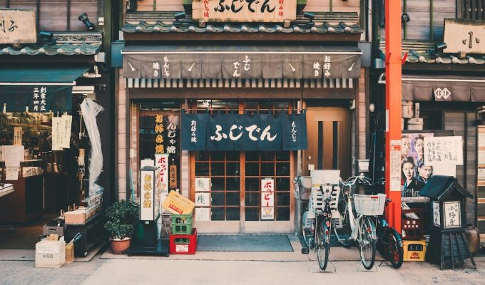 Guide Francophone Tokyo Japon