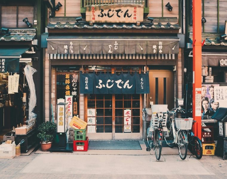 Guide Francophone Tokyo Japon