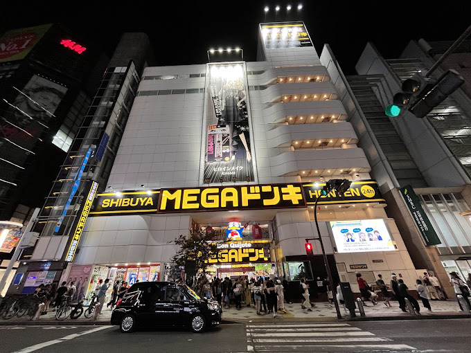 Mega Don Quijote Shibuya 2