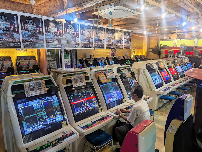 Mikado Game Center à Takadanobaba