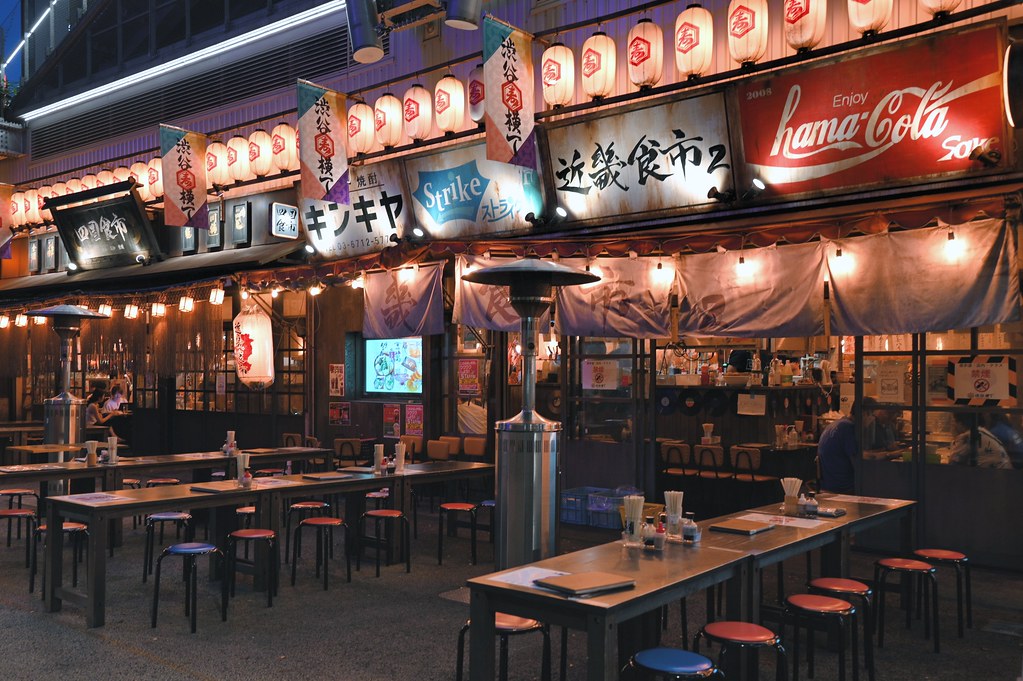 Shibuya Yokocho