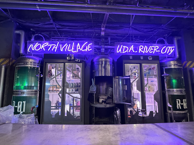 Shisha North Village Shibuya UDA River City