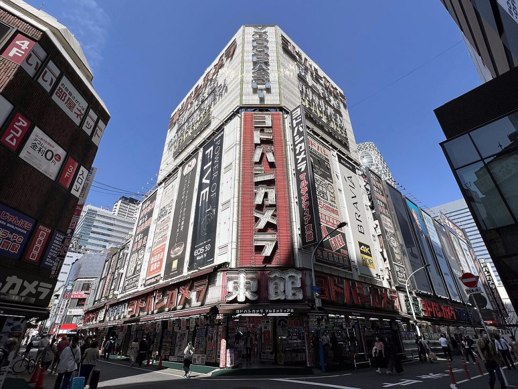 Yodobashi Camera Shinjuku West Main Store